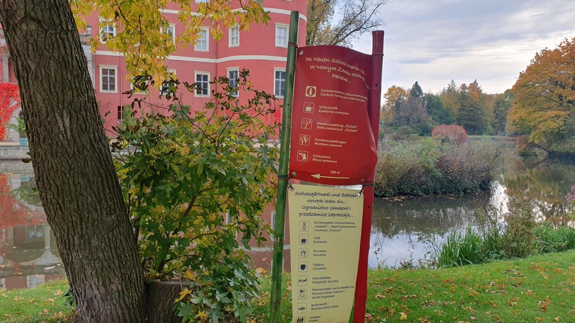 Ferienwohnung Am See Kromlau Экстерьер фото